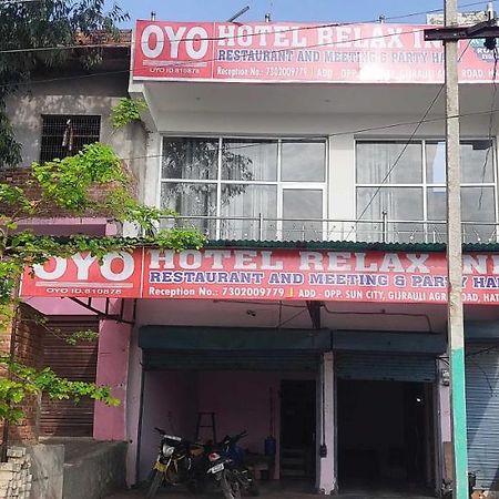 Oyo 81087 Hotel Relax Inn Hāthras Εξωτερικό φωτογραφία