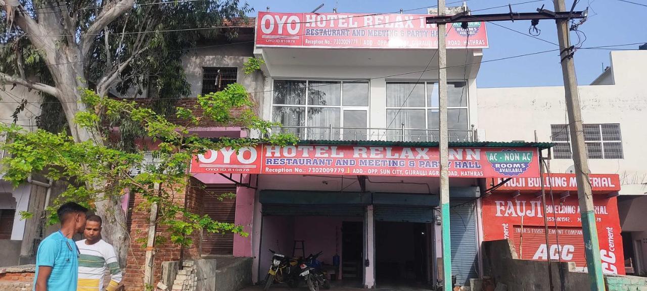 Oyo 81087 Hotel Relax Inn Hāthras Εξωτερικό φωτογραφία